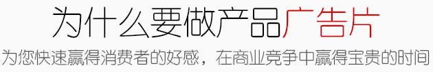 3D動(dòng)畫(huà)技術(shù)有哪些優(yōu)勢(shì)